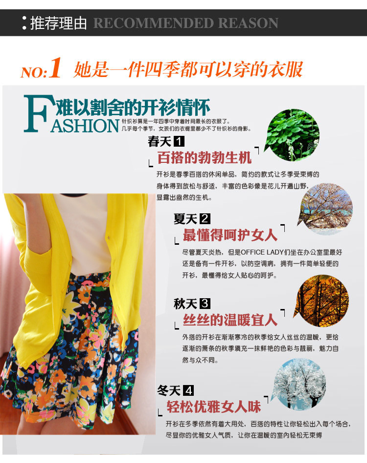 Mùa xuân và mùa thu cộng với phân bón Áo len cổ chữ V của phụ nữ áo len chất béo MM bên ngoài áo len dài tay áo ngắn 200 kg áo gile len hàn