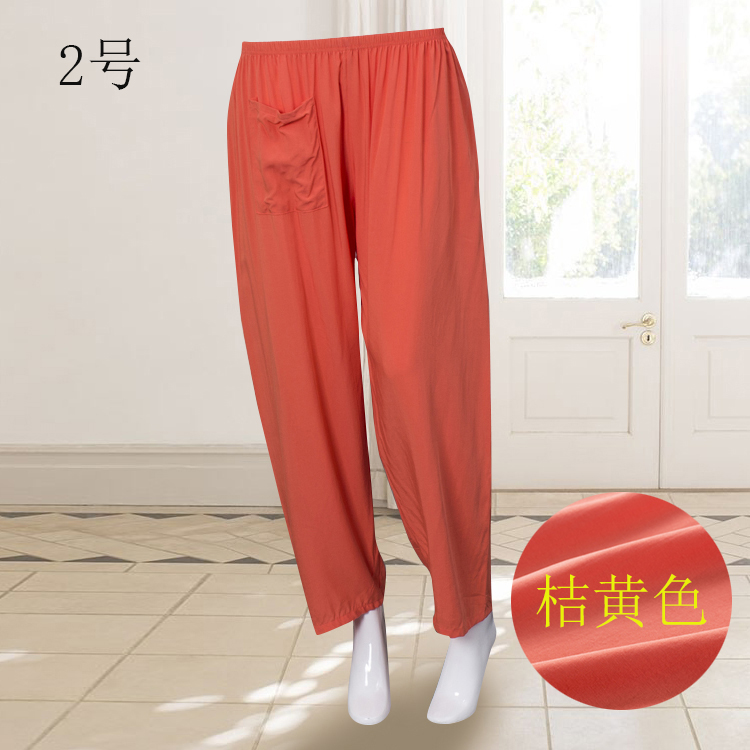 Pantalon pyjama Moyen-âge - Ref 717972 Image 16