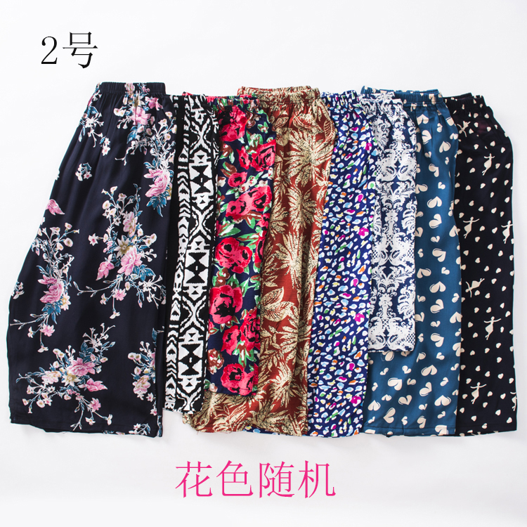 Pantalon pyjama Moyen-âge - Ref 715409 Image 16