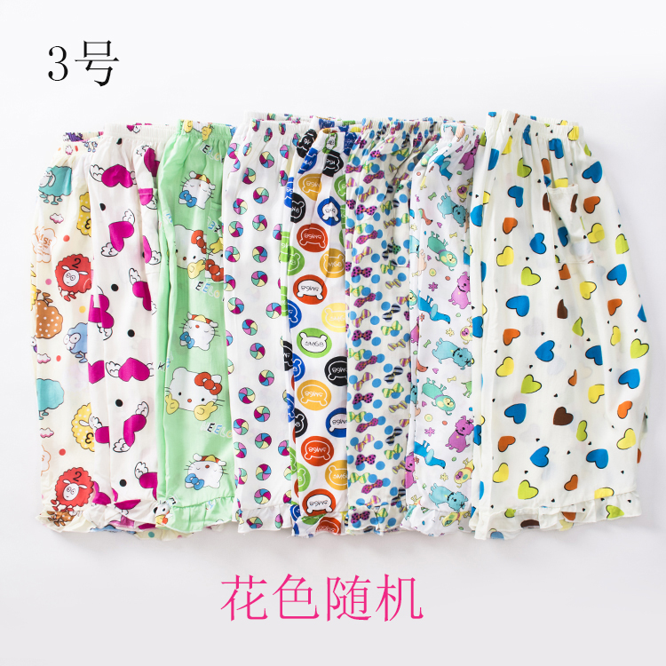 Pantalon pyjama Moyen-âge - Ref 715409 Image 20