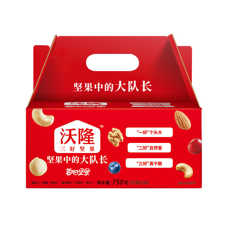 沃隆每日坚果独小包装三好坚果中的大队原味750g整箱30包干果零食