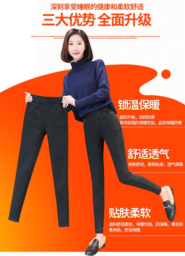 Người Nam Cực cộng với quần legging nhung nữ mặc 2018 mới co giãn bó chân skinny mùa thu và quần đen mùa đông đồ nữ đẹp