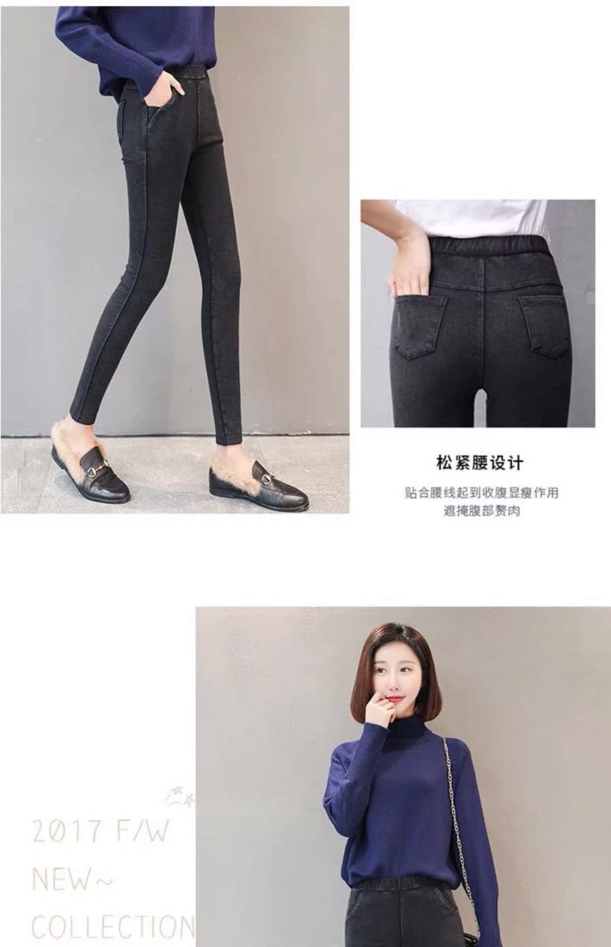 Quần legging cạp cao Nam Cực mùa đông 2018 nữ mới cộng với nhung dày mặc ấm áp size lớn bó chân quần lót lông nữ trung niên