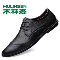 Wood Linson Men Shoes Summer Han Edition Casual Leather Shoes Men Genuine Leather Soft Bottom Breathable Business Positive Dress Black Shoes Man