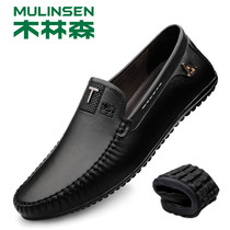 Wood Linson 2022 New Summer Mens Shoes Genuine Leather Business Mens Leather Shoes Summer Inlun Trend Casual Shoes Men