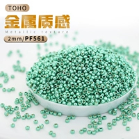 Светло-зеленый