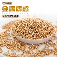 Розовый золотой цвет