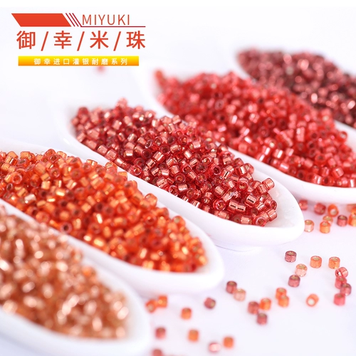 Riyu Xing DB Античный бусин 2151/2152/2158/2159/2160 Серебряный кассир Красный апельсин 1,6 ммдий