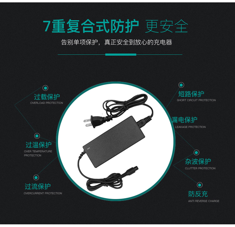 bánh xe thăng bằng Xe hai bánh cân bằng điện 36v Bộ chuyển đổi điện ba lỗ cắm 42V Arlang bước sạc phổ quát - Smart Scooter 	xe thăng bằng rider