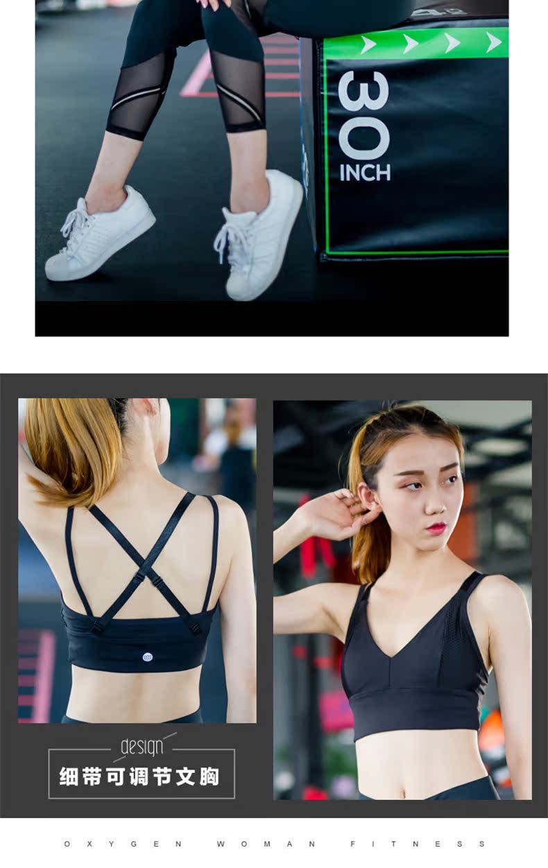 Sexy đình chỉ làm đẹp trở lại áo ngực thể thao mà không cần điều chỉnh vòng thép tập thể dục chạy bộ đồ lót yoga tập hợp áo ngực nữ - Đồ lót thể thao quần áo tập gym nữ