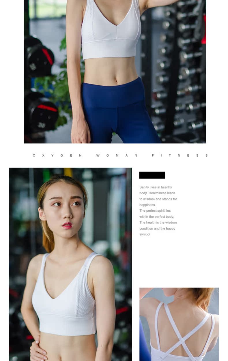 Sexy đình chỉ làm đẹp trở lại áo ngực thể thao mà không cần điều chỉnh vòng thép tập thể dục chạy bộ đồ lót yoga tập hợp áo ngực nữ - Đồ lót thể thao quần áo tập gym nữ