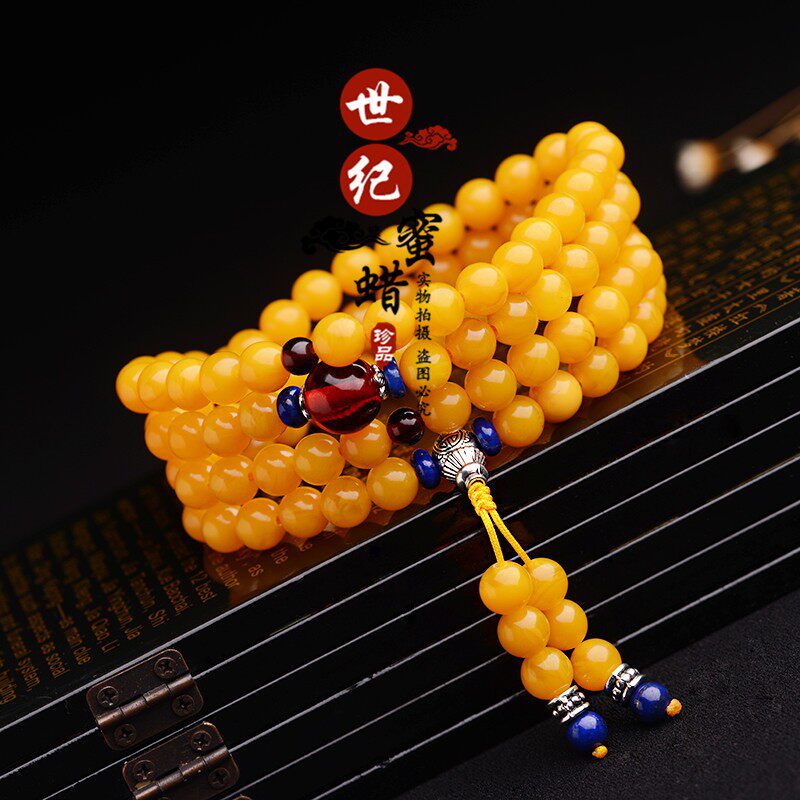 Pure natural chicken oil yellow beeswax bracelet 108 bracelets with blood amber lapis lazuli male and female models with certificate