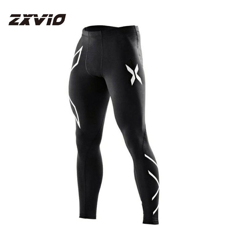 Men's Tight Compression Sports Pants, High Elasticity, Breathable Running Pants, Sports Student Basketball Leggings, Track and Field Training Pants Men's Tight Compression Sports Pants, High Elasticity, Breathable Running Pants, Sports Student Basketball Leggings, Track and Field Training Pants