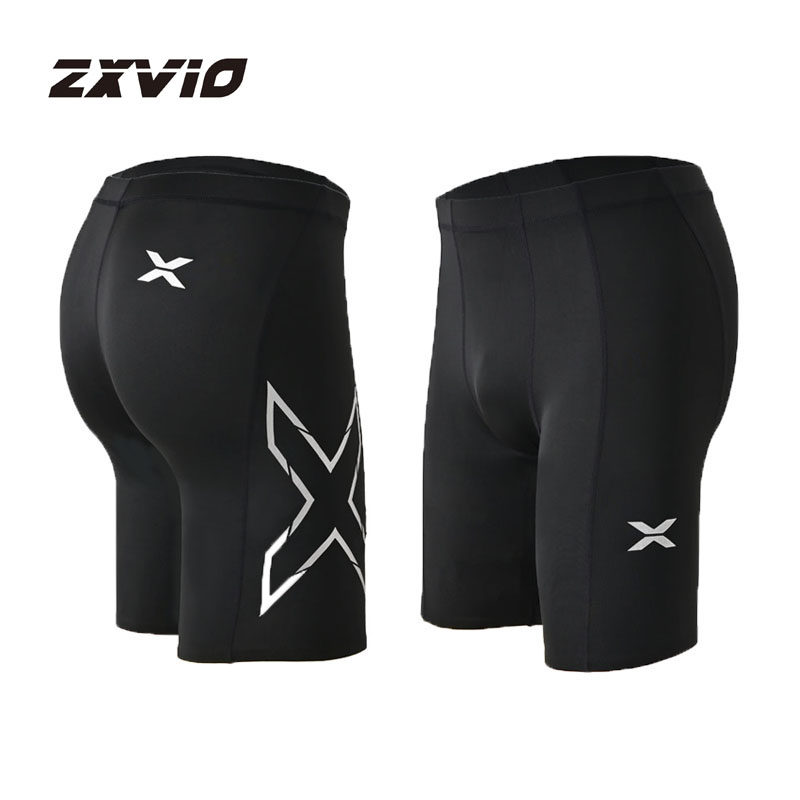 Облегающие спортивные шорты, мужская экипировка для марафонского бега, компрессионные пятиточечные брюки для фитнеса, тренировок в легкой атлетике, дышащие эластичные брюки