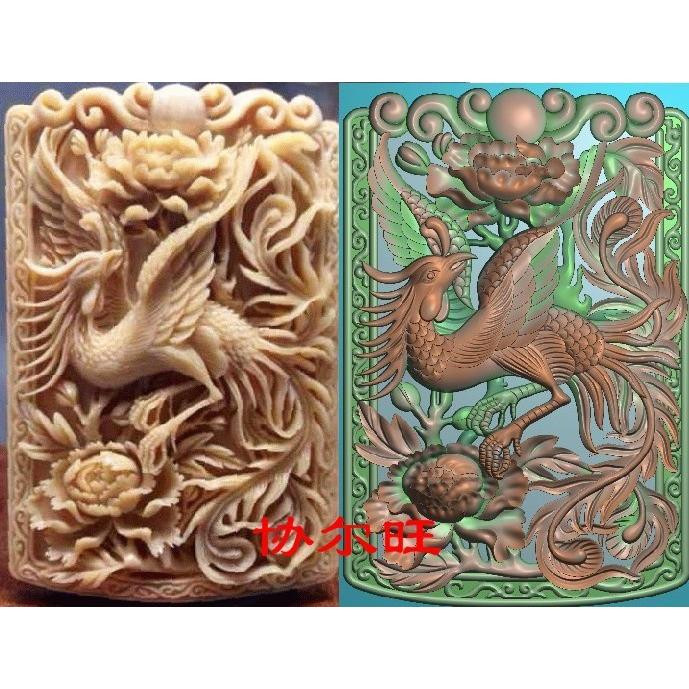 Coarwan Phoenix Dramatic Peony Grayscale Figuria Artream Jade Carved Wooden Sculptures 46 Cards New Phoenix Signs