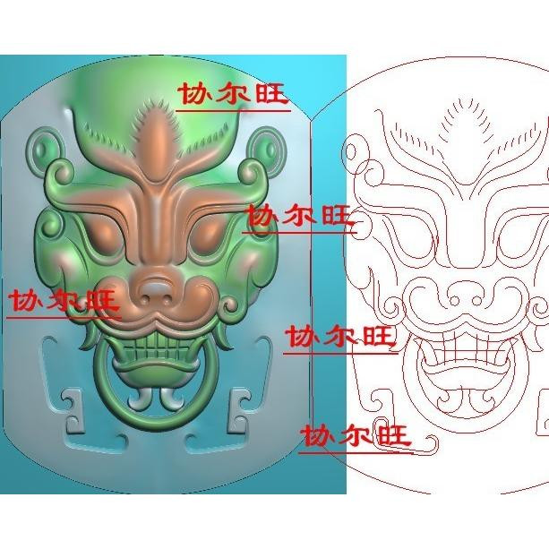 Imitation ancient beast face fine engraving jdp relief grayscale photo bmp leopard Squared Pendant Computer Jade Sculpture Antique Beast head