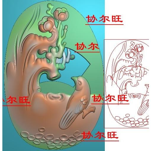 Happy eyebrows with finely carved picture jdp relief grayscale picture bmp wood sculpture picture 46 Pendant Computer Jade Sculpture Plum magpie