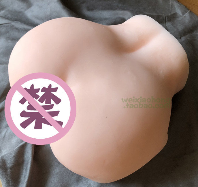 Water Dragon Gun Rack Famous Instrument Big Ass Battery Yin Hip Inverted Mold Pole Raw Waist 3 Generation Compatible With Fleshlight