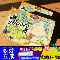 Japans new goddess Big Muses famous instrument Devil 003 Arkhe Kokalo Fillo Tomax Goddess