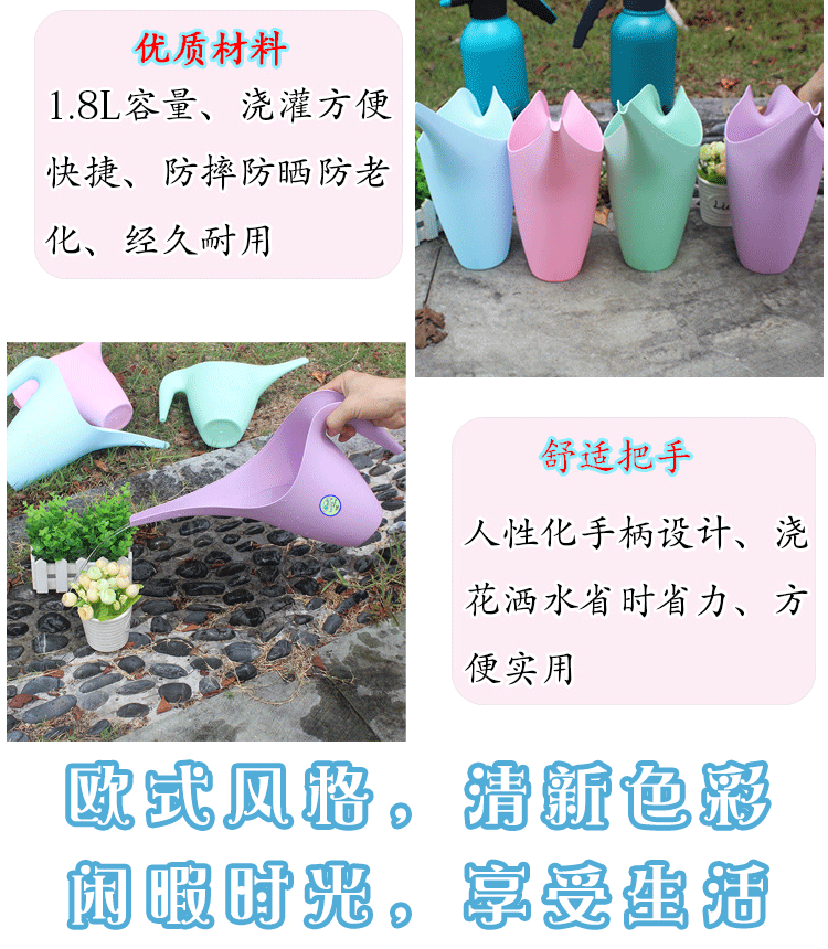 Deo miệng dài tưới nước chậu chậu tưới vườn cung cấp chậu trồng cây tưới nước tưới nhựa có thể 1.8L bộ làm vườn mini