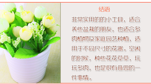Làm vườn cung cấp kéo nhỏ thịt rễ cắt tỉa công cụ chặt đầu hộ gia đình chậu cây và cây kéo phổ quát vòi tưới nhỏ giọt