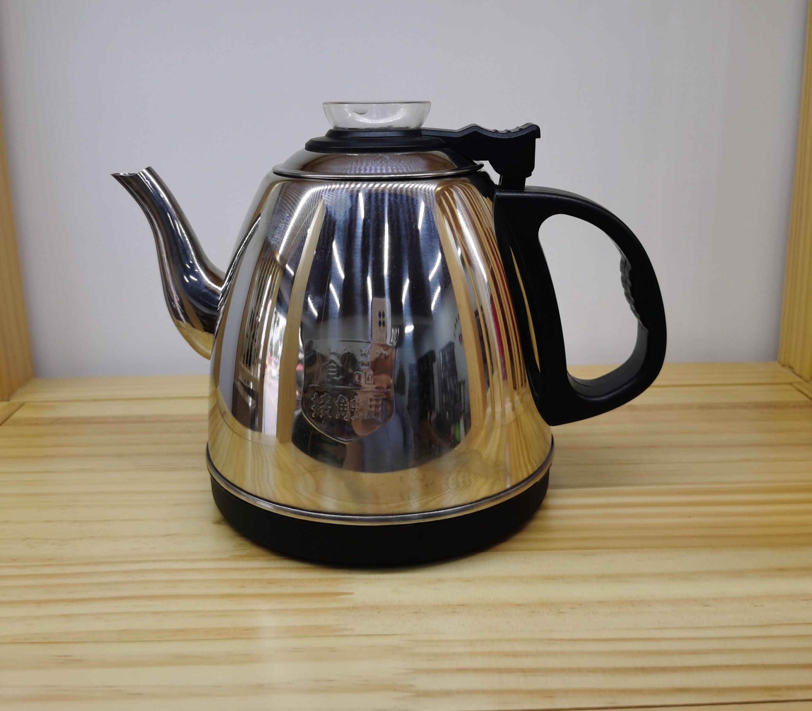 Kai Cha Rui Aidi Fei Ming Yi Fu Cheng automatic electric kettle quick-cooking pot tea set induction cooker tea pot set