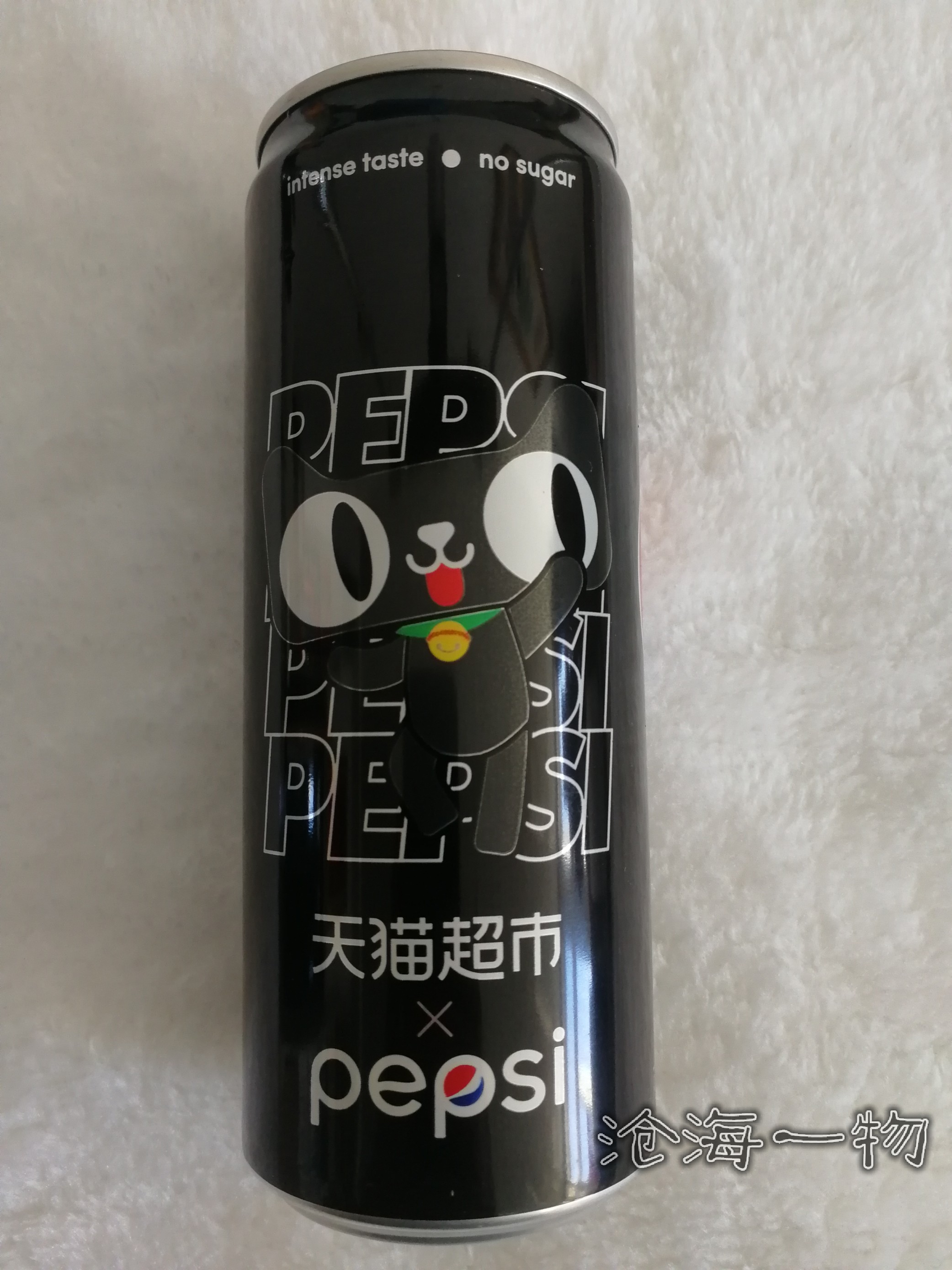 Pepsi custom sugar-free commemorative cans collection cans 330 small bump