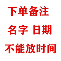 Сообщите название обслуживания клиентов и дату после заказа