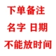 Сообщите название обслуживания клиентов и дату после заказа