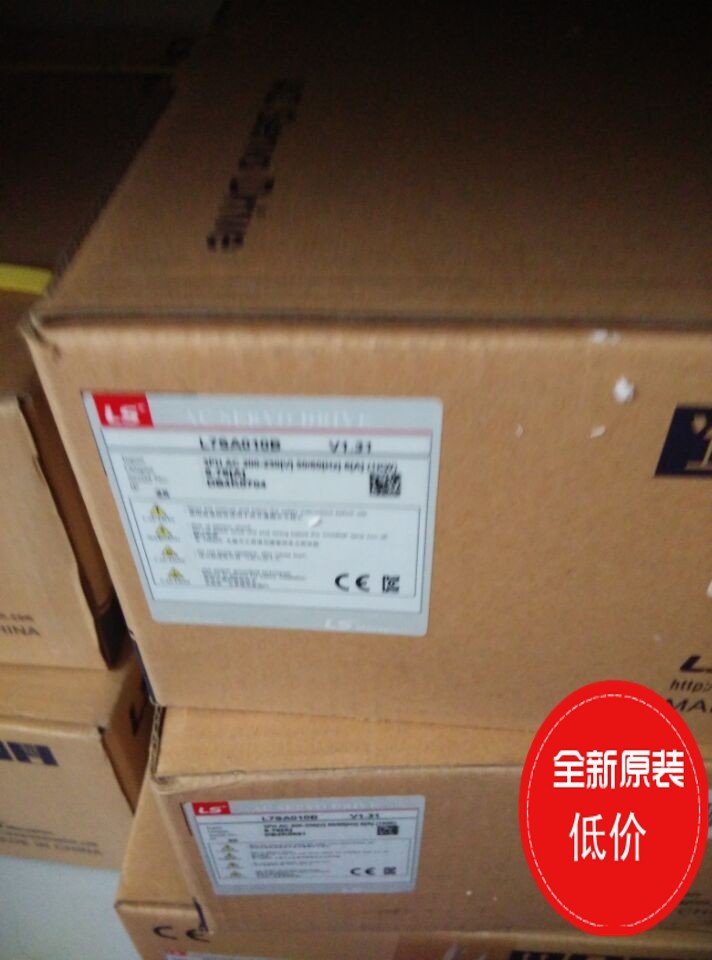 Mike Beaune servo motor APM-SE22ADK2 (low price)