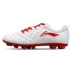 Li Ning gãy móng giày bóng đá giày nam giày bóng đá móng tay ngắn AG bóng đá đào tạo giày thể thao ASAL001 - Giày bóng đá