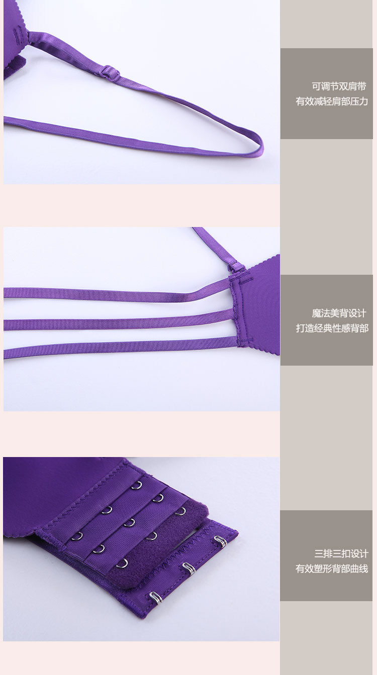 Kéo b không có vòng thép áo ngực chéo đẹp lưng quây ngực nhỏ tụ tập backless liền mạch cô gái vô hình đồ lót áo lót mặc váy cúp ngực