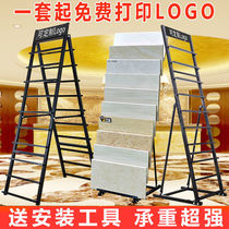 Fang Ruida multi-function tile display stand 300600 ceramic wood floor line wall tile 400*800 tile frame