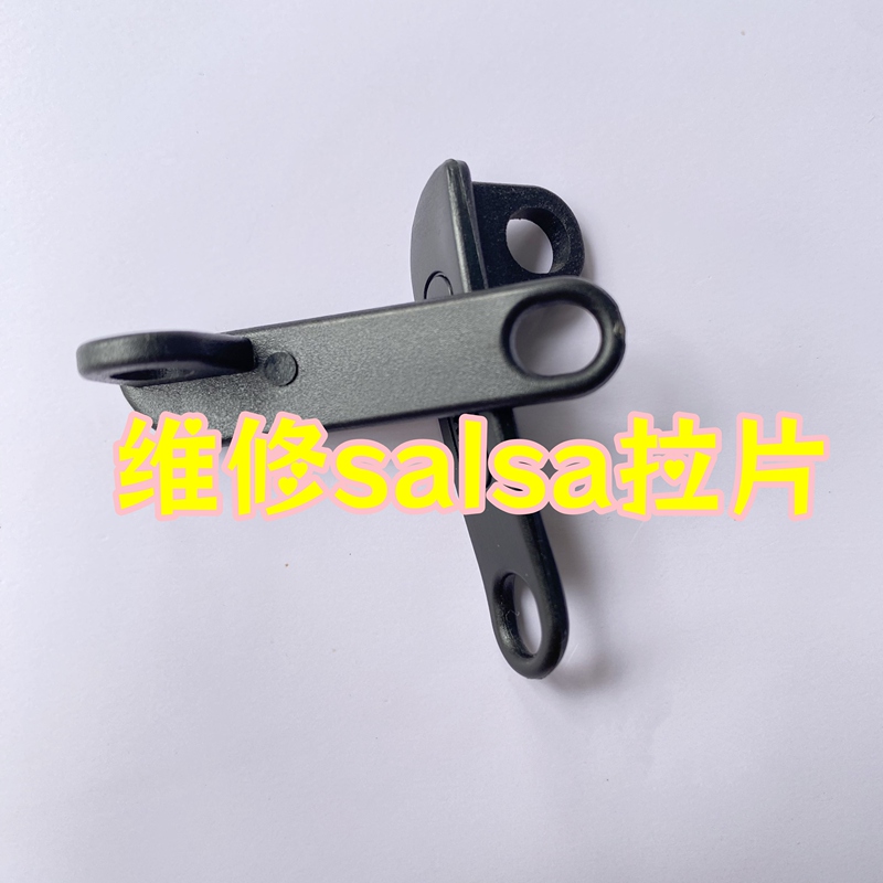 Suitable for Rimowa Salsa Air Suitcase Zipper Repair Travel Suitcase