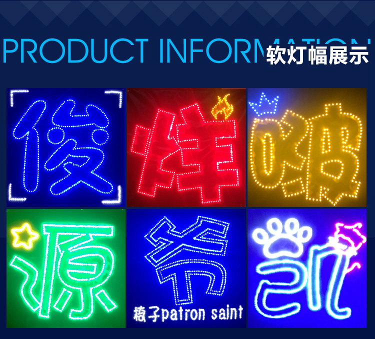 Hòa nhạc cổ vũ bên cung cấp đạo cụ cầm tay quảng cáo phát quang huỳnh quang bảng sáng led dẫn sáng bảng từ tùy chỉnh sáng tạo - Sản phẩm Đảng / Magic / Hiệu suất bộ đồ halloween cho bé trai
