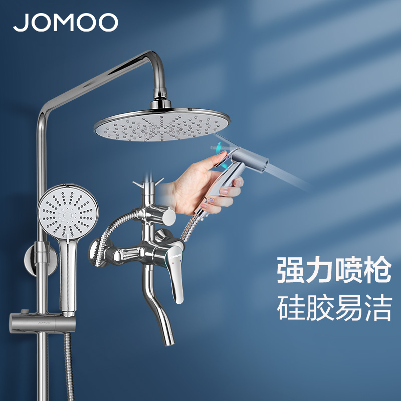 Nine Pastoral Shower Shower Suit Home Full Copper Toilet Bathroom Shower Shower Bath Shower Faucet Booster Shower Nozzle 