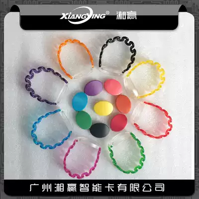 S-type hand brand sauna hand brand shell Electronic lock hand brand storage cabinet hand brand bath hand brand shell