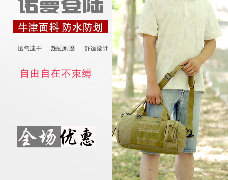 Túi đeo vai thời trang chính hãng 2016 nam và nữ Messenger túi thể thao túi du lịch ba lô túi xách thể dục ba lô túi pedro