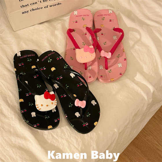 可爱印花kt猫咪人字拖女夏季新款外穿时尚防滑凉拖鞋海边夹脚凉鞋