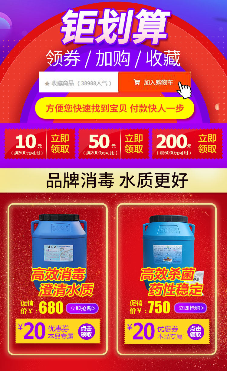 Начни новый год с новым образом_02.jpg