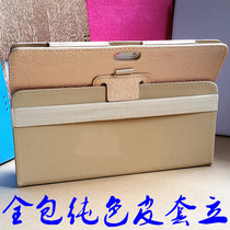 Samsung T800 T950S T805S tablet A3LGTP1000 anti-drop protection leather case film tempered film