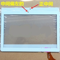 10 1 inch 12 inch 13 inch Bozhixing A2000 tablet touch screen handwriting external screen inside screen