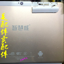 Smart City TXH20184P70160120 Tablet PC Glass Touch Screen Handwriting External Screen Inner Screen Tempered Film