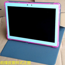 Kiss ABC spoken man KissABC learning tablet K30 anti-drop silicone protective leather case tempered film