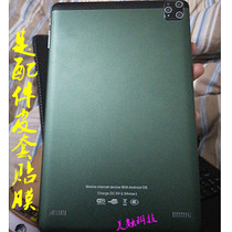 GEXIA T8 three camera square hole tablet computer anti-drop protection leather case bracket film toughened film