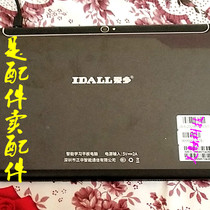 IDALL Ido X3 intelligent learning tablet computer handwriting external screen glass touch screen display inner screen tempered film