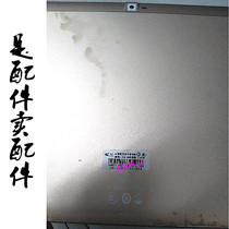 Meow King AI Intelligent Voice Tablet P16 4G All-network-through touch screen handwriting display internal and external screen steel chemical film