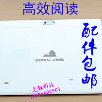 EFFICIENT107 efficient reading tablet MZ52 KT107H touch screen external screen inner screen tempered film