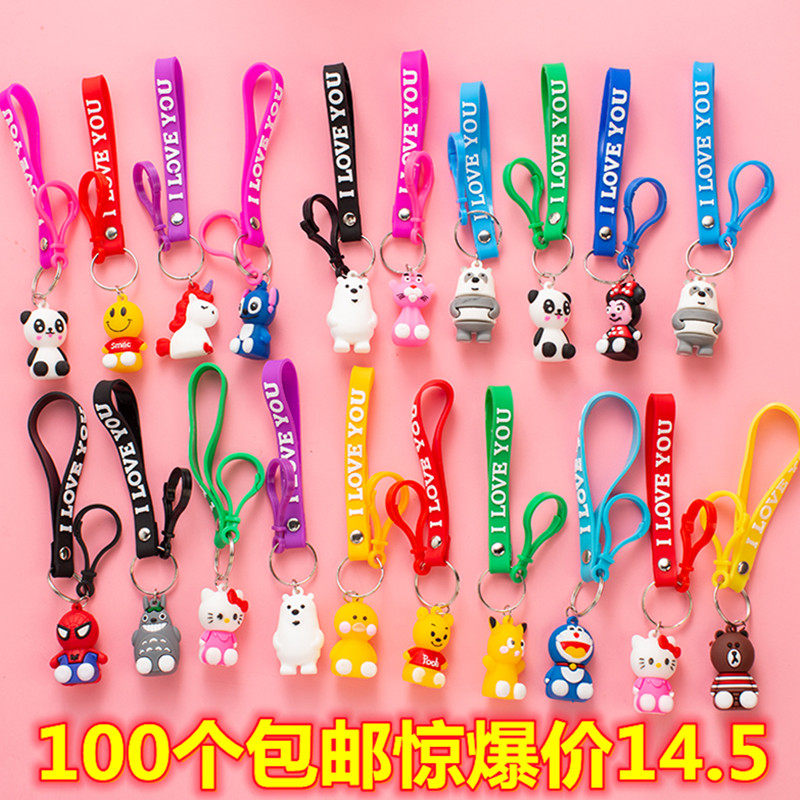 Stereo Key Clock Micro-Changing Code to open up creative small gifts for children's young children's rewards