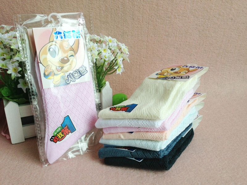 Chaussettes enfant - Ref 2108400 Image 13
